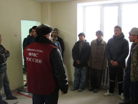 прописка в Магаданской области